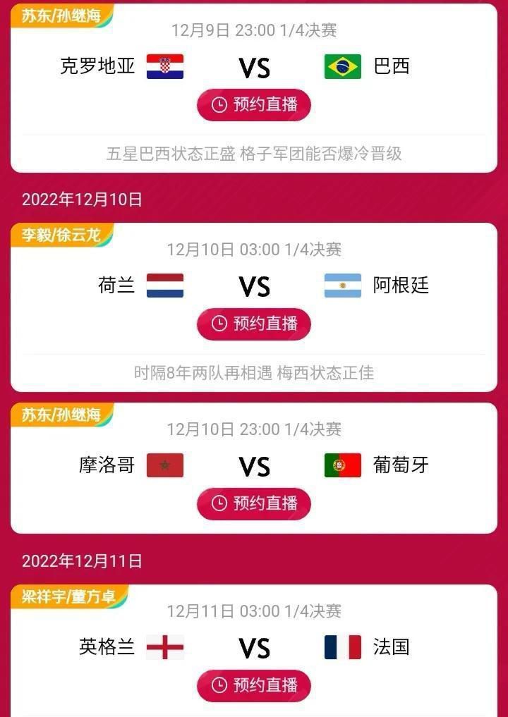 回顾过往两届海南岛国际电影节，一经举办便吸引了来自全球范围众多国家的作品、电影人和影视机构的参与，进入至电影节的竞赛、影展、电影市场、创投、论坛、发布会等环节中